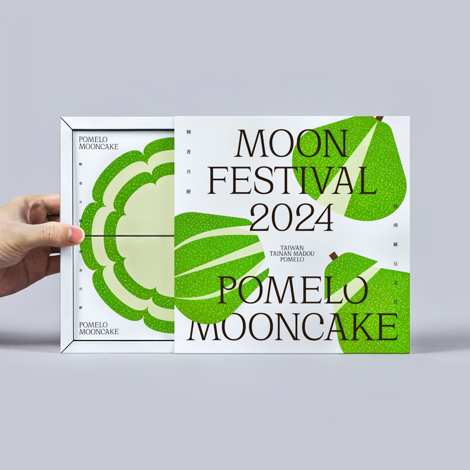 1742780416701928.jpg